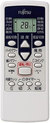 Amazon Co Jp 富士通ゼネラル 富士通ゼネラル 純正エアコン用リモコン Ar Rcb1j 部品番号 9318599008 ホーム キッチン