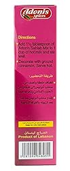 Adonis Sahlab 7oz (200g) Authentic Lebanese Mix