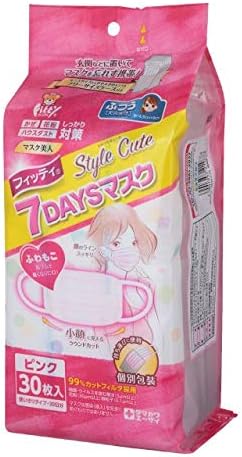 Amazon 個別包装 フィッティ 7days マスク スタイルキュート 30枚入 ふつうサイズ ピンク Pm2 5対応 フィッティ 布 マスク Amazon 個別包装 フィッティ 7days マスク スタイルキュート 30枚入 ふつうサイズ ピンク Pm2 5対応 フィッティ 布 マスク
