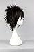 COSPLAZA Cosplay Wig Short Rock Spiky Straight Dark Black Heat Resistant Synthetic Hair 30cm Anime Hair