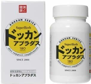 Dokkan Aburadasu 180 Tablets by herb kenko honpo