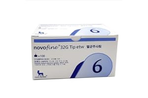 CAINCOSMETIC [Pack of 1] Novofine 32G 4mm, 100pcs