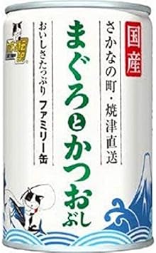 Amazon まとめ買い 三洋食品 たまの伝説 まぐろかつお節 ファミリー缶 405g 猫用缶詰 12 三洋食品 ウェット 通販 Amazon まとめ買い 三洋食品 たまの伝説 まぐろかつお節 ファミリー缶 405g 猫用缶詰 12 三洋食品 ウェット 通販