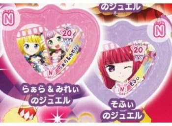 Amazon アイドルタイムプリパラ ガチャタイムコレクションvol 2 4 N らぁら みれぃのジュエル N そふぃのジュエル 単品 カプセル玩具 おもちゃ