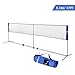 Amzdeal Badminton Net 17ft Height Adjustable Portable Tennis Volleyball Net for Indoor Outdoor Use with Stand/Frame