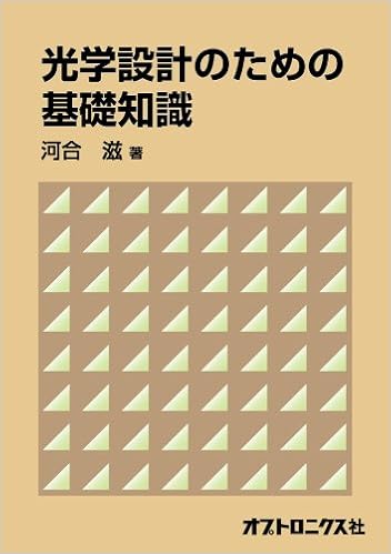 œoswyœv I Ss Isi B Mz Amazon Co Uk 9784902312157 Books