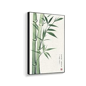 Framed Canvas Home Artwork Decoration Antique Plant Canvas Wall Art for Living Room, Bedroom - 16x24 inches