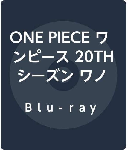 Amazon One Piece ワンピース thシーズン ワノ国編 Piece 10 Blu Ray アニメ