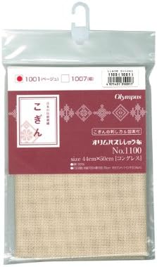 (Approximately) 44 x 50cm cut / No.1100 Congress Orimupasu beige embroidery cloth (japan import) by Orimupasu made