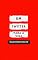 Livro Um Twitter para a vida
