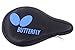 Butterfly Logo Full Case 62780 Series Blue