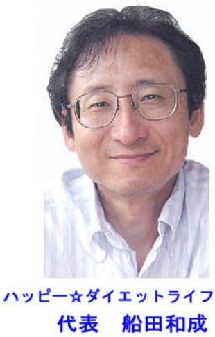 Amazon Co Jp 40代からの 無理をしない大人のダイエット ダイエットをライフスタイルとして楽しむ方法 Dvd Rom Dvd ブルーレイ 船田和成 林夏樹