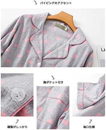 スポンサー プロダクト レディース 前開きパジャマ ワンピース パジャマ ルームウェア ワンピース 長袖 綿 寝巻き シャツパジャマ ワンピース 可愛い 部屋着 ネグリジェ ナイトウェア B081mtq7zy 0円 セール開催中最短即日発送 新作 人気 送料無料 激安 お買い得