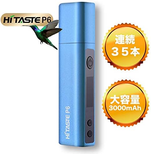 New Hitaste P6 Starter Kit (Blue)