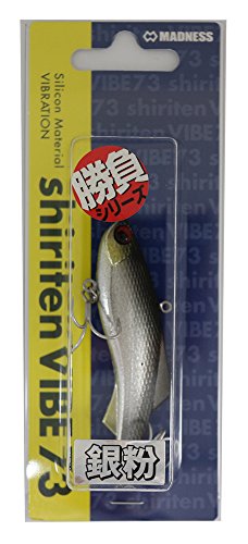 MADNESS(マドネス) バイブレーション シリテンバイブ 73mm 17g 銀粉コノシロ SY#13 ルアーの商品画像