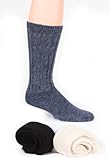 Warrior Alpaca Socks - Men's Therapeutic Terry Lined Alpaca Socks