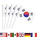 South Korea Stick Flag,TSMD 50 Pack Hand Held Small Korean National Flags On Stick,International World Country Stick Flags Banners,Party Decorations For World Cup,Sports Clubs,Festival Events
