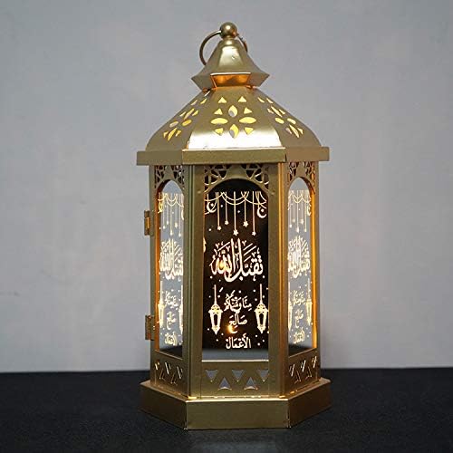 Baoer Stereo Lantern Iron Lamp LED Eid Mubarak Decor Ramadan Kareem Decoration for Home #3 14 28cm