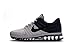 Nike Air Max 2017