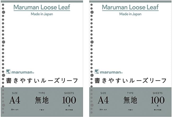 マルマン ルーズリーフ A4 無地 100枚の商品画像