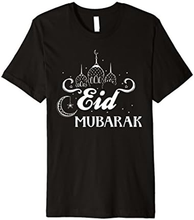 Eid Mubarak Shirt For Eid Al-Adha, Eid Al-Fitr Gift -Fasting
