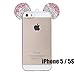 iPhone 5/5S/SE/6/6S/6+/6S PLUS Case, 3D Mickey & Minnie Mouse Crystal Diamond Bling Rhinestone Ears Clear TPU Rubber Silicone Cover with Lanyard & Stylus Pen (iPhone 5/5S)