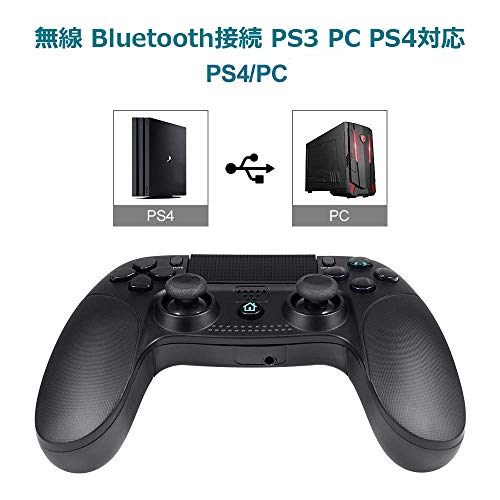 7 Controller+Playstation+Wireless+Vibration+Sony+PSP