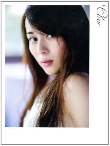 比嘉愛未