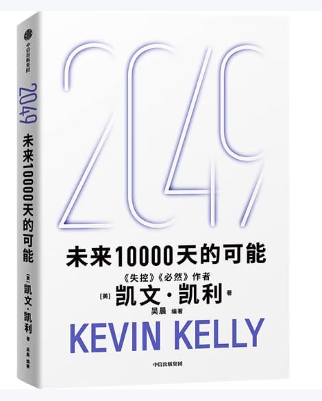 Amazon.com: 新島襄英文来簡集: 9784909862099: unknown author: 圖書