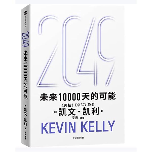 新概念英語 1-4全套18册音源付き送语法手册 中国人向け 新概念英语1-4经典全套装（套装共20册：16册书+4张光盘赠语法