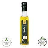 Sunplan Camellia Tea Seed Oil Organic Extra Virgin Cooking Oil (260ml)