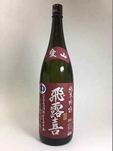 Amazon Co Jp 飛露喜 純米吟醸 愛山 1800ml 純米吟醸酒 17度 18度 資 廣木酒造本店 食品 飲料 お酒 Amazon Co Jp 飛露喜 純米吟醸 愛山 1800ml 純米吟醸酒 17度 18度 資 廣木酒造本店 食品 飲料 お酒
