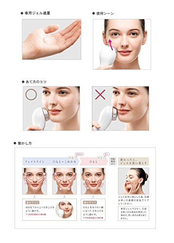 Panasonic Beauty Device Rf Radio Wave Cordless Eh Sr70 P For Overseas Ebay