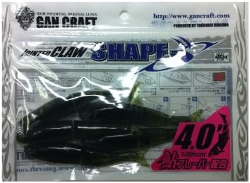 GAN Craft Shapes 4.0