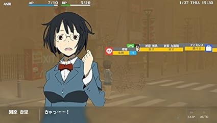 Amazon デュラララ Relay 通常版 Ps Vita ゲームソフト