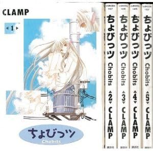 Chobits 1-8 Complete Set [Japanese]