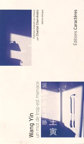 Un  mot de trop est menace