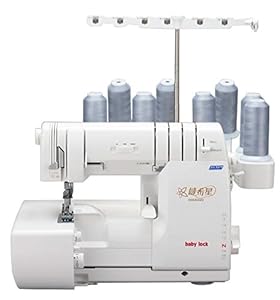 Amazon.com: Babylock Ovation BLES8 Sergers Sewing Machine