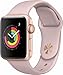 Apple SmrtWatc 25-38mm Watch Series 3 - GPS - Gold Aluminum Case with Pink Sand Sport Band - 38mm