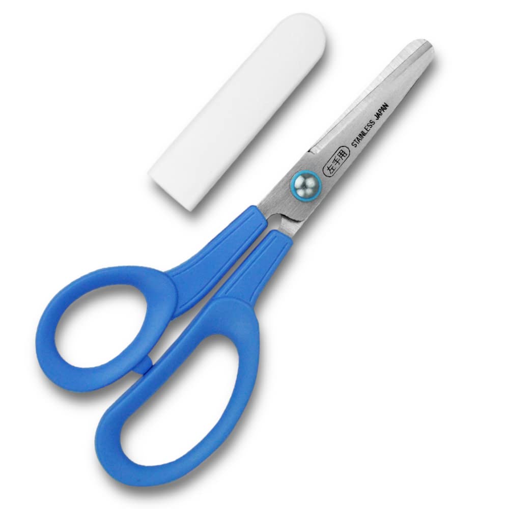 CANARY Safe Blunt Tips Scissors with Cover for Left Handed Elementary School Children 6 inches Blue