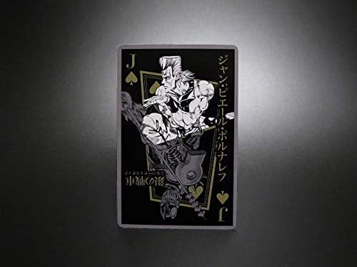 Amazon 荒木飛呂彦原画展 Jojo 冒険の波紋 ジョジョ展ジョジョの奇妙な冒険トランプ 第三部 ポルナレフ アニメ 萌えグッズ 通販