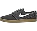 Nike SB Lunar Stefan Janoski Mens Trainers 654857 Sneakers Shoes