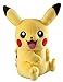 Pokémon Trainer's Choice Small Plush Pikachu (Discontinued by manufacturer)