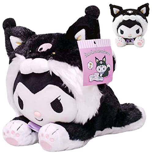 Ufilter Ku-romi Plush Toy, 9 inch/23 cm My