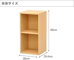 ミリメーター 泣き叫ぶ タイト 30 センチ カラー ボックス Nawacolle Jp