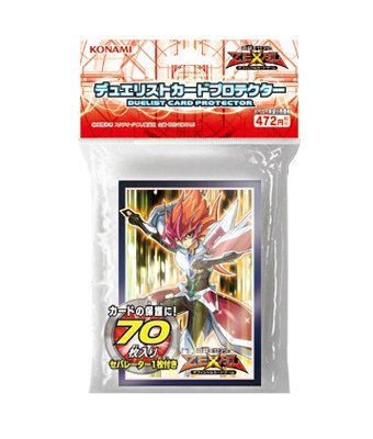 Yu-Gi-Oh! Zexal Duelist Card Protector ZEXAL II Card Sleeves