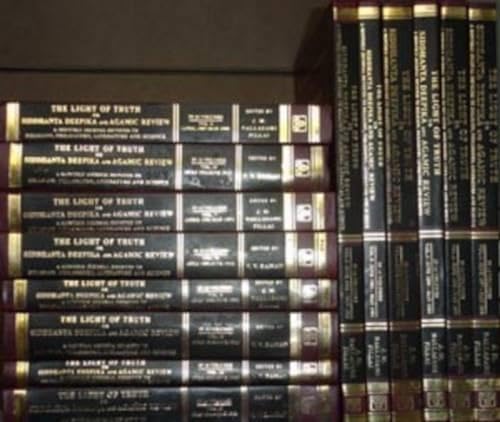 Siddhanta Deepika, or, the Light of Truth: A Monthly Journal Devoted to Religion, Philosophy, Liter…