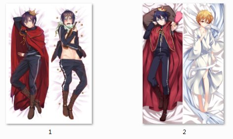 noragami yato body pillow