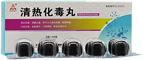 Tasly / Tianshi Qingre Huadu pill 3G 10 pills / box