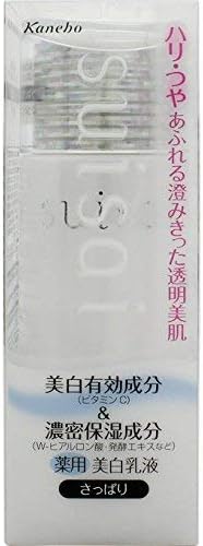 Amazon カネボウ Suisai ホワイトニングエマルジョンi 100ml Suisai スイサイ 大人用ハミガキ粉 通販